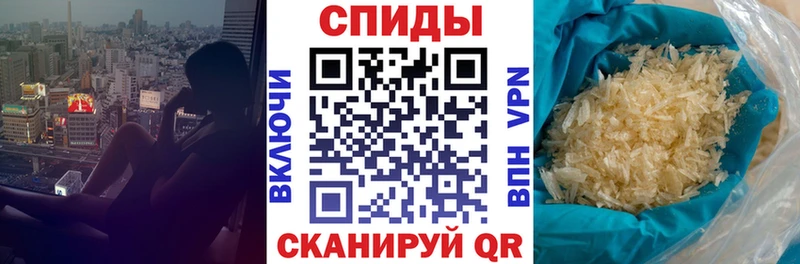 Amphetamine Розовый  купить наркотик  darknet официальный сайт  Байкальск  гидра онион 
