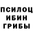 Alpha PVP мука uren bTC1K