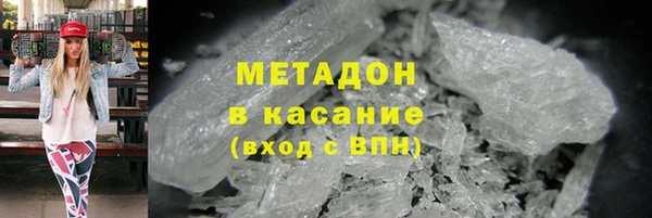 a pvp Арсеньев