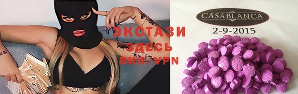 дживик Алексеевка