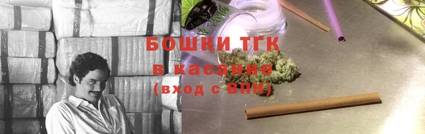 a pvp Арсеньев