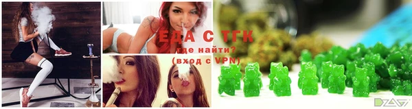 mix Армянск