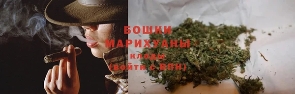 mix Армянск