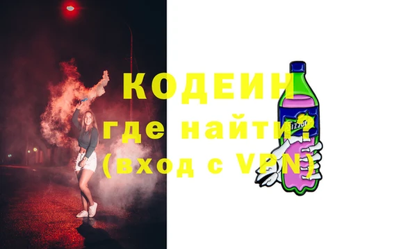 a pvp Арсеньев