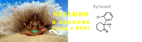 a pvp Арсеньев