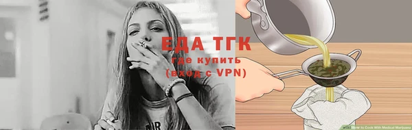 a pvp Арсеньев