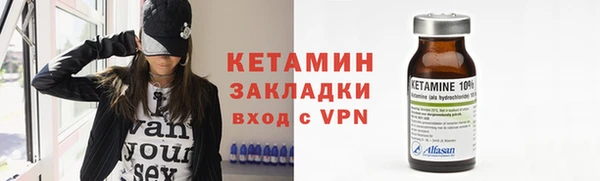 скорость Нефтекумск