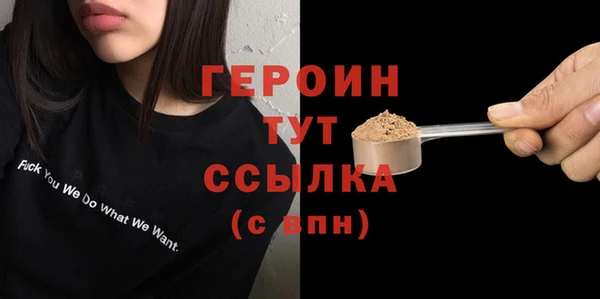 mdpv Зеленодольск
