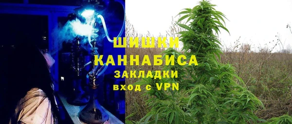прущая мука Аркадак