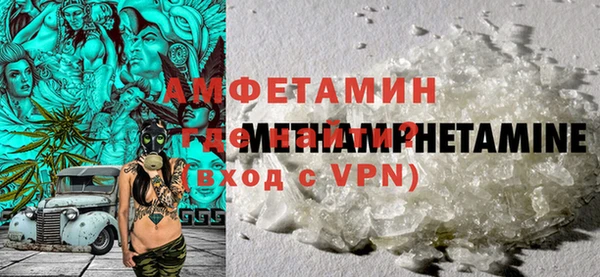 a pvp Арсеньев