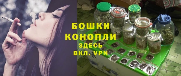 ALPHA PVP Нефтегорск