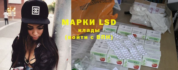 a pvp Арсеньев